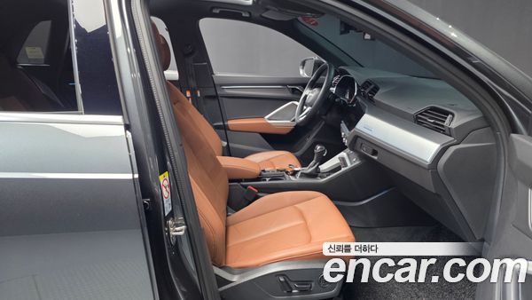 Audi Q3 2023, фото 11