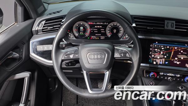 Audi Q3 2023, фото 13