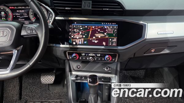 Audi Q3 2023, фото 14