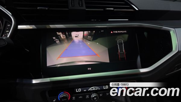 Audi Q3 2023, фото 15