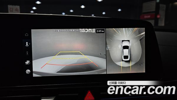 Hyundai Elantra 2025, фото 15