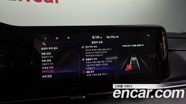 Kia Carnival 2023, фото 16