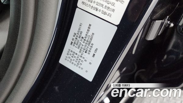 BMW 5 Series 2025, фото 31
