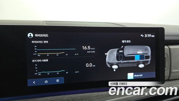 Hyundai Santa Fe 2024, фото 21