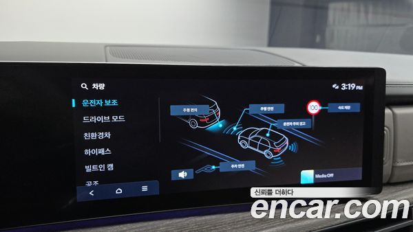 Hyundai Santa Fe 2024, фото 22