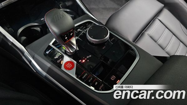 BMW M2 2026, фото 12