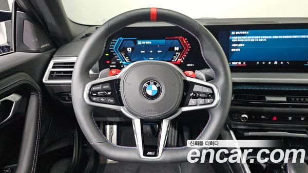 BMW M2 2026, фото 19