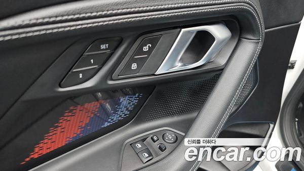 BMW M2 2026, фото 31