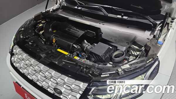 Land Rover Discovery Sport 2020, фото 6