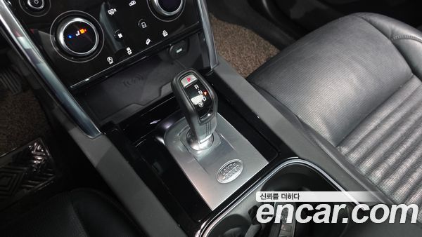Land Rover Discovery Sport 2020, фото 9
