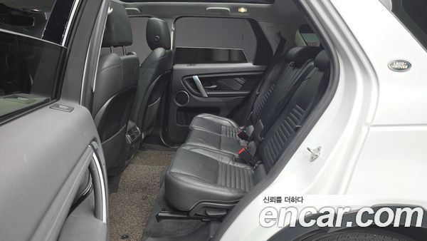Land Rover Discovery Sport 2020, фото 12