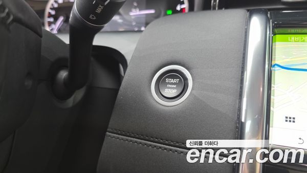 Land Rover Discovery Sport 2020, фото 20