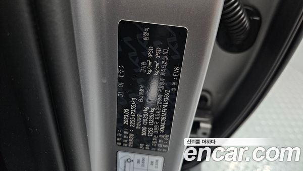 Kia EV6 2023, фото 35