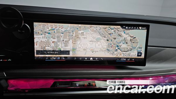 BMW 7 Series 2023, фото 19