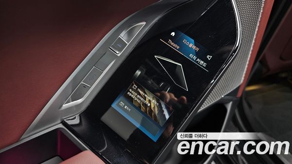 BMW 7 Series 2023, фото 28