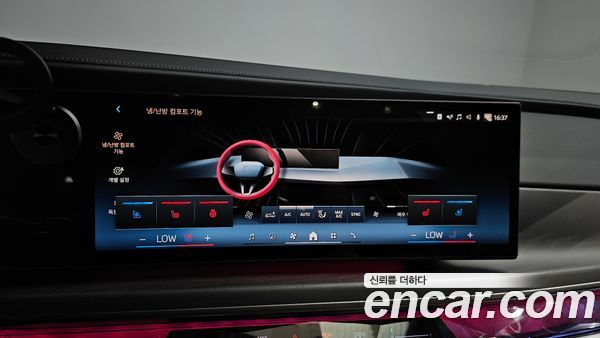 BMW 7 Series 2023, фото 29