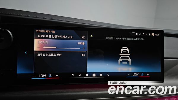 BMW 7 Series 2023, фото 37