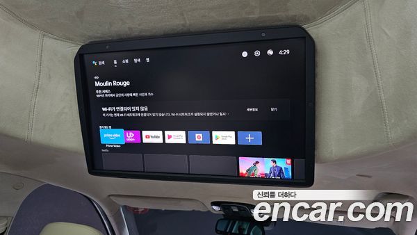 Hyundai Palisade 2021, фото 29