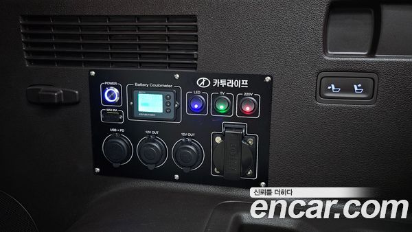 Hyundai Palisade 2021, фото 31