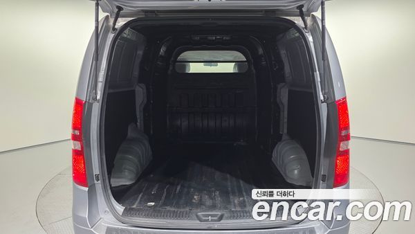 Hyundai Grand Starex 2021, фото 26