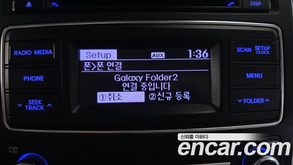 Hyundai Grand Starex 2021, фото 31