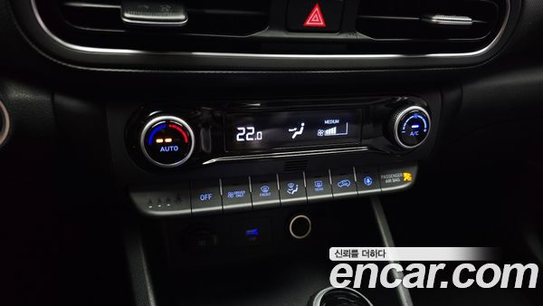 Hyundai Kona 2022, фото 29