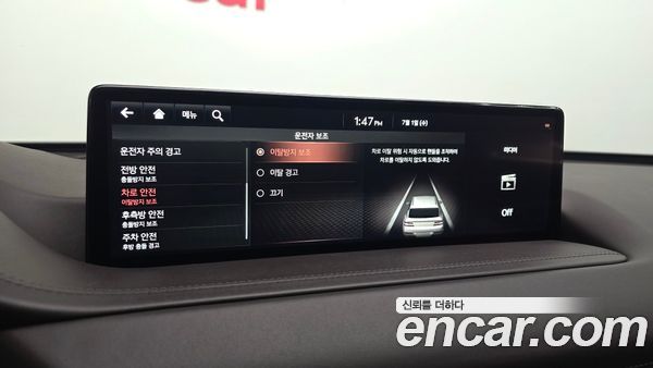 Genesis GV80 2020, фото 16