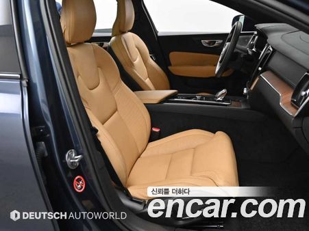 Volvo V60 2023, фото 10