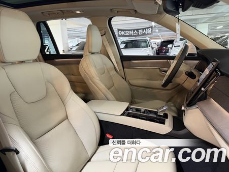 Volvo XC90 2026, фото 10