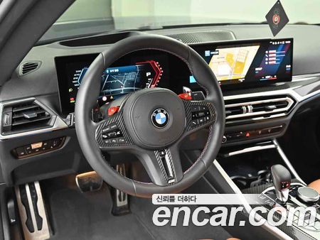 BMW M2 2024, фото 15