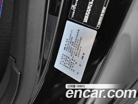BMW M2 2024, фото 16