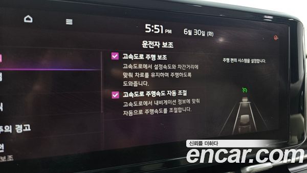 Kia Carnival 2021, фото 22