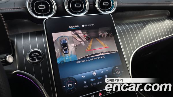 Mercedes-Benz GLC 2025, фото 22