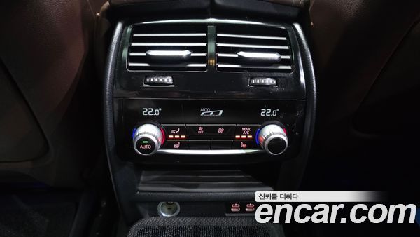 BMW Gran Turismo 2020, фото 26