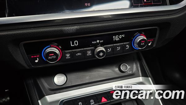 Audi Q3 2020, фото 31