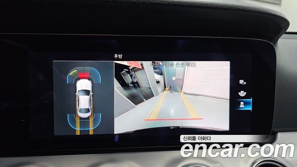 Mercedes-Benz E-Class 2021, фото 14
