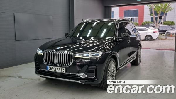 BMW X7 2022