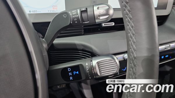 Hyundai IONIQ 5 2022, фото 9