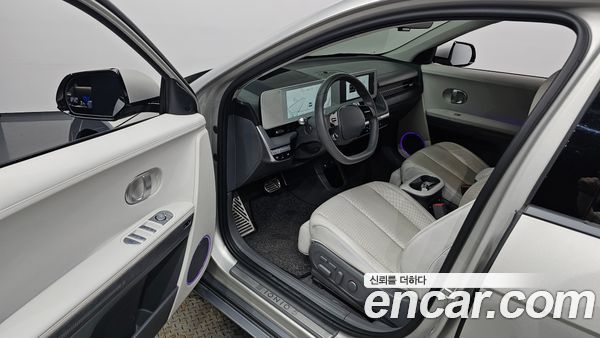 Hyundai IONIQ 5 2022, фото 10