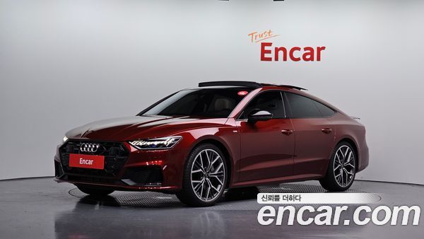 Audi A7 2025