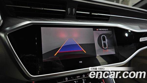 Audi A7 2025, фото 20