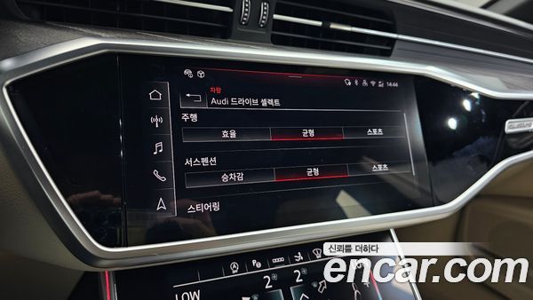 Audi A7 2025, фото 30