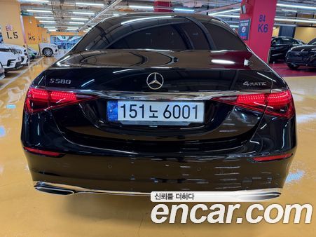 Mercedes-Benz S-Class 2021, фото 7