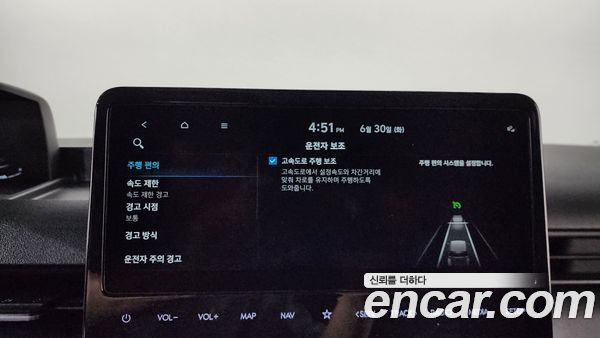 Hyundai Staria 2022, фото 31