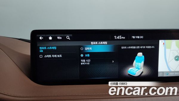 Genesis G80 2022, фото 29
