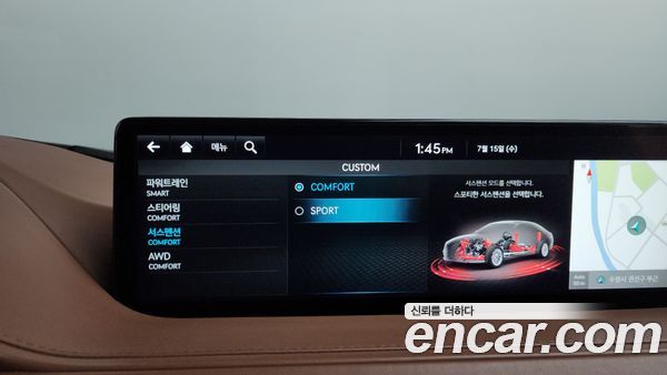 Genesis G80 2022, фото 30