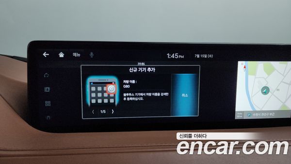 Genesis G80 2022, фото 32