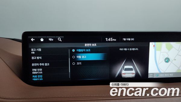Genesis G80 2022, фото 34