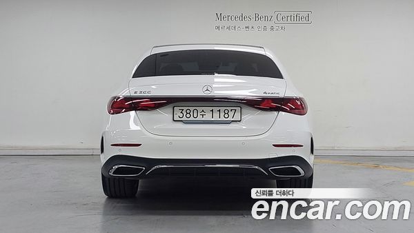 Mercedes-Benz E-Class 2024, фото 4