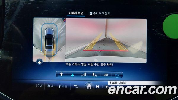 Mercedes-Benz E-Class 2024, фото 16